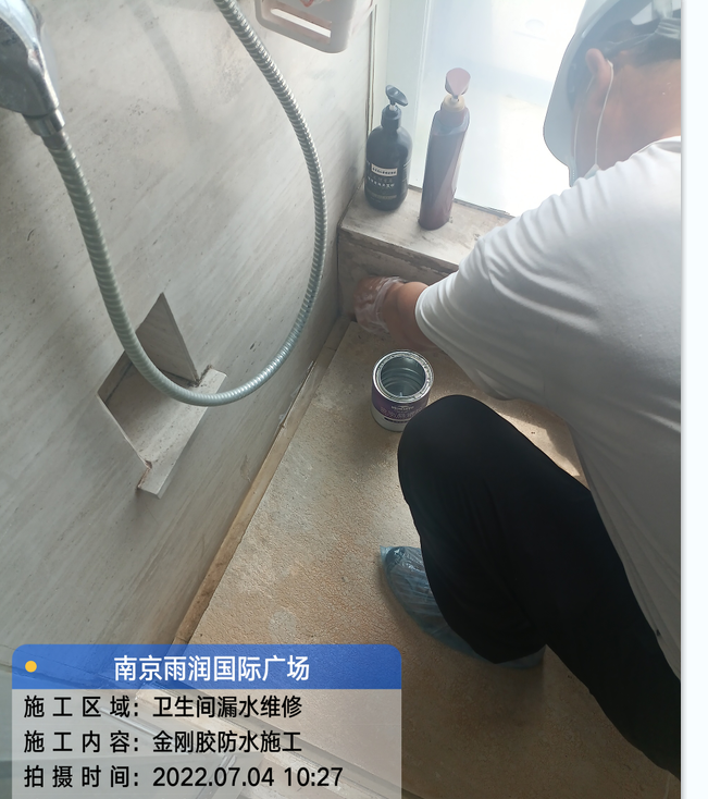 西湖厨房免砸砖防水之防水涂料的优缺点