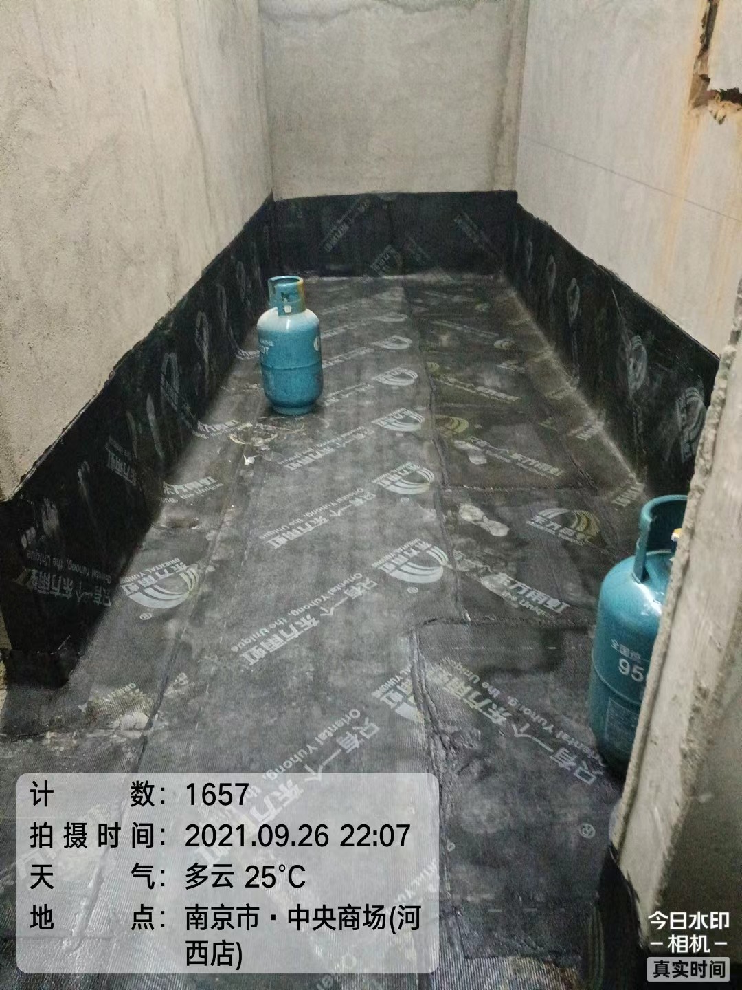 西湖楼顶防水