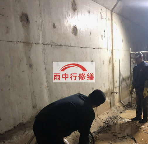 西湖地下室底板渗水原因及堵漏方法