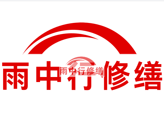 西湖雨中行修缮2023年10月份在建项目